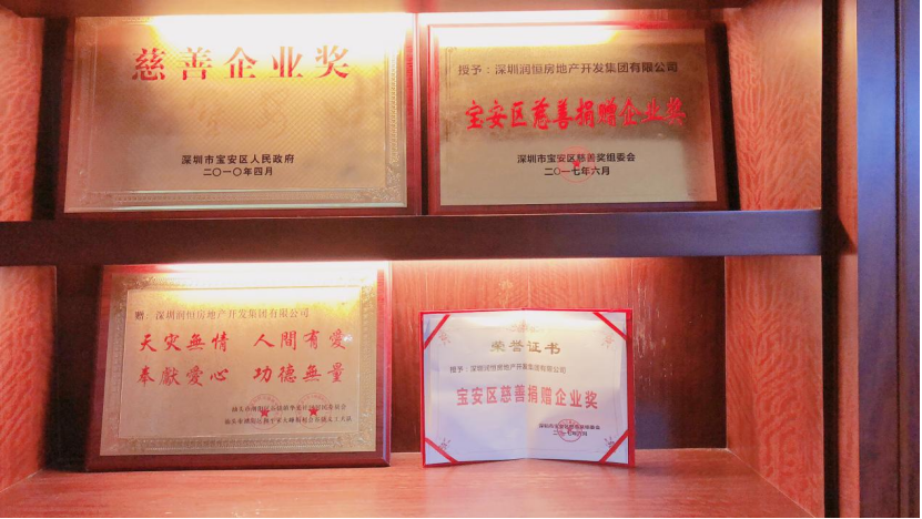 1670227923734037.png 微信圖片_20221205160717.png